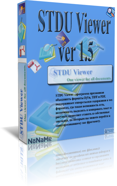 STDU Viewer 