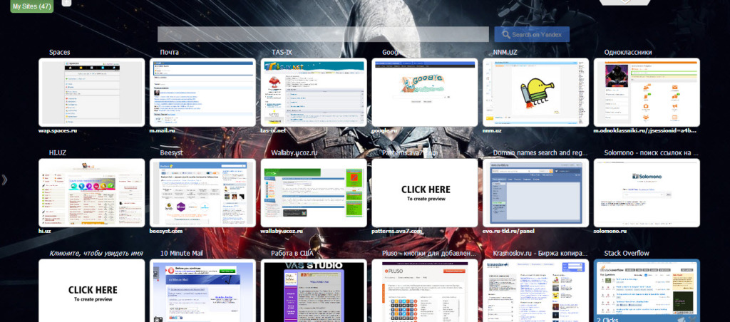 Tabinstellingen Google Chrome