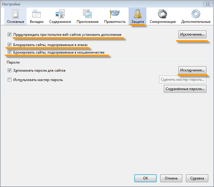FireFox Establish a secure connection