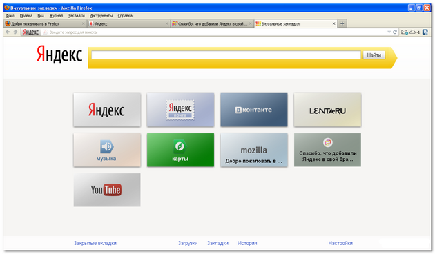 Mozilla FireFox con ricerca Yandex