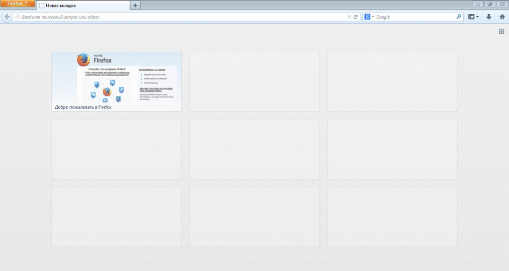 Setting up a new tab in FireFox