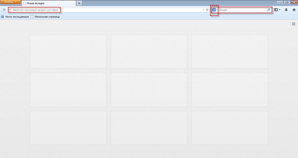 search-setup-in-firefox1