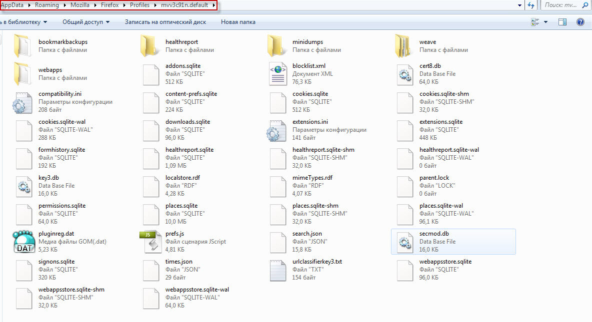 Transferring Firefox Settings