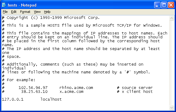 Где находится файл HOSTS