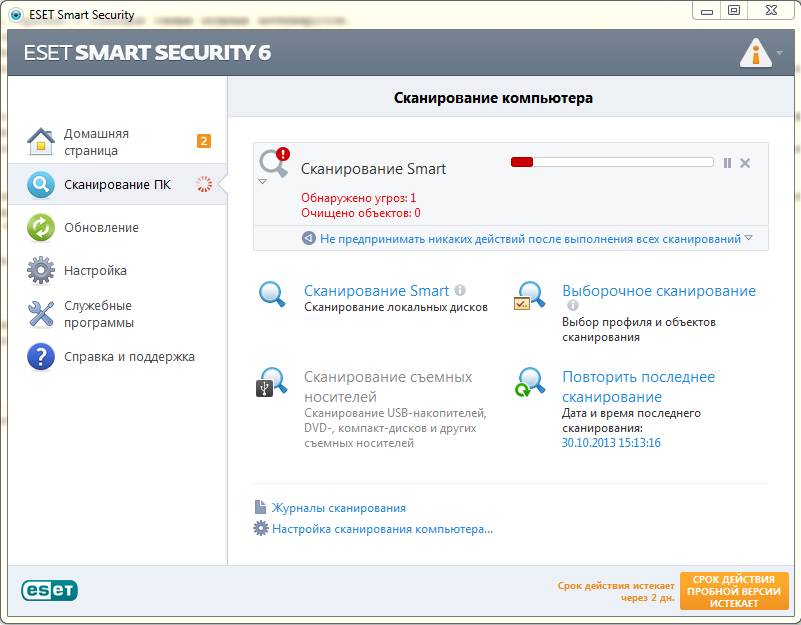 Tjek din computer for virus gratis