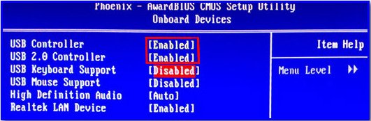 Не работает USB клавиатура