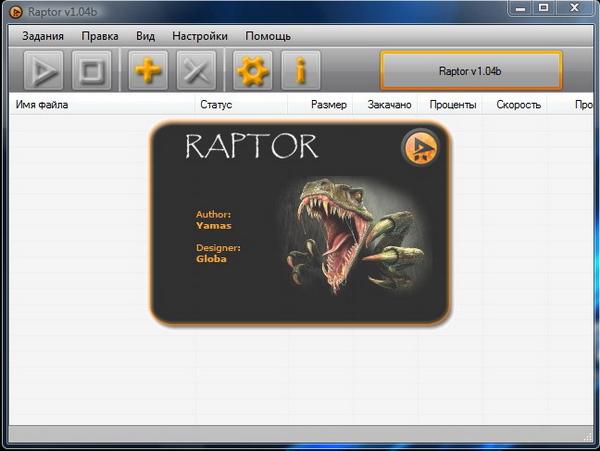 Raptor