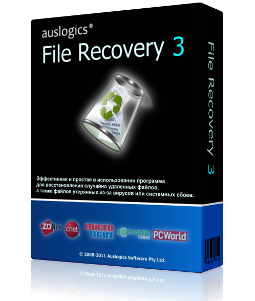 Auslogics File Recovery 