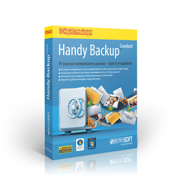Handy Backup 