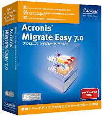 Acronis Migrate Easy