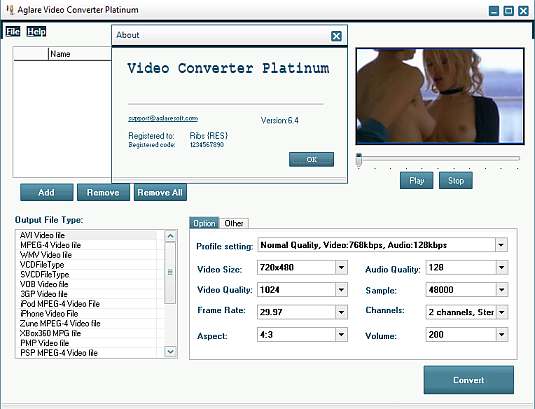 Aglare DVD Audio Ripper