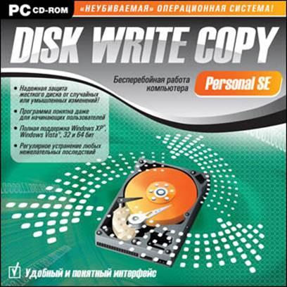 Disk Write Copy