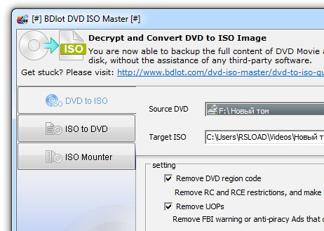 ISO Master
