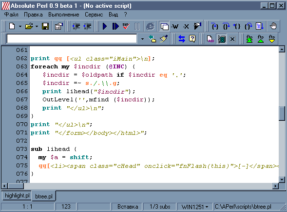 Mastak Absolute Perl