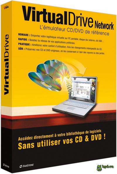 Virtual Drive Pro