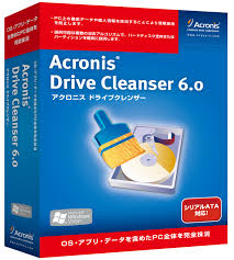 Acronis Drive Cleanser