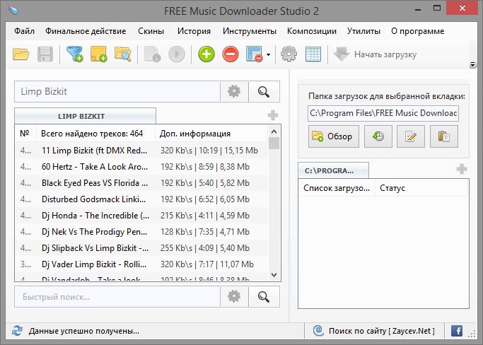 FREE Music Downloader Studio