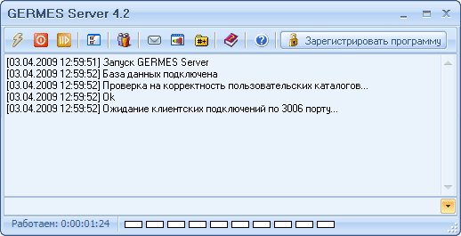 GERMES