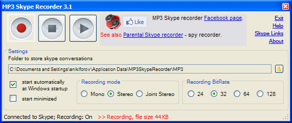 MP3 Network Recorder
