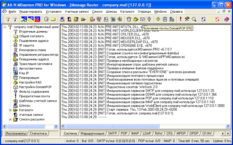Mdaemon