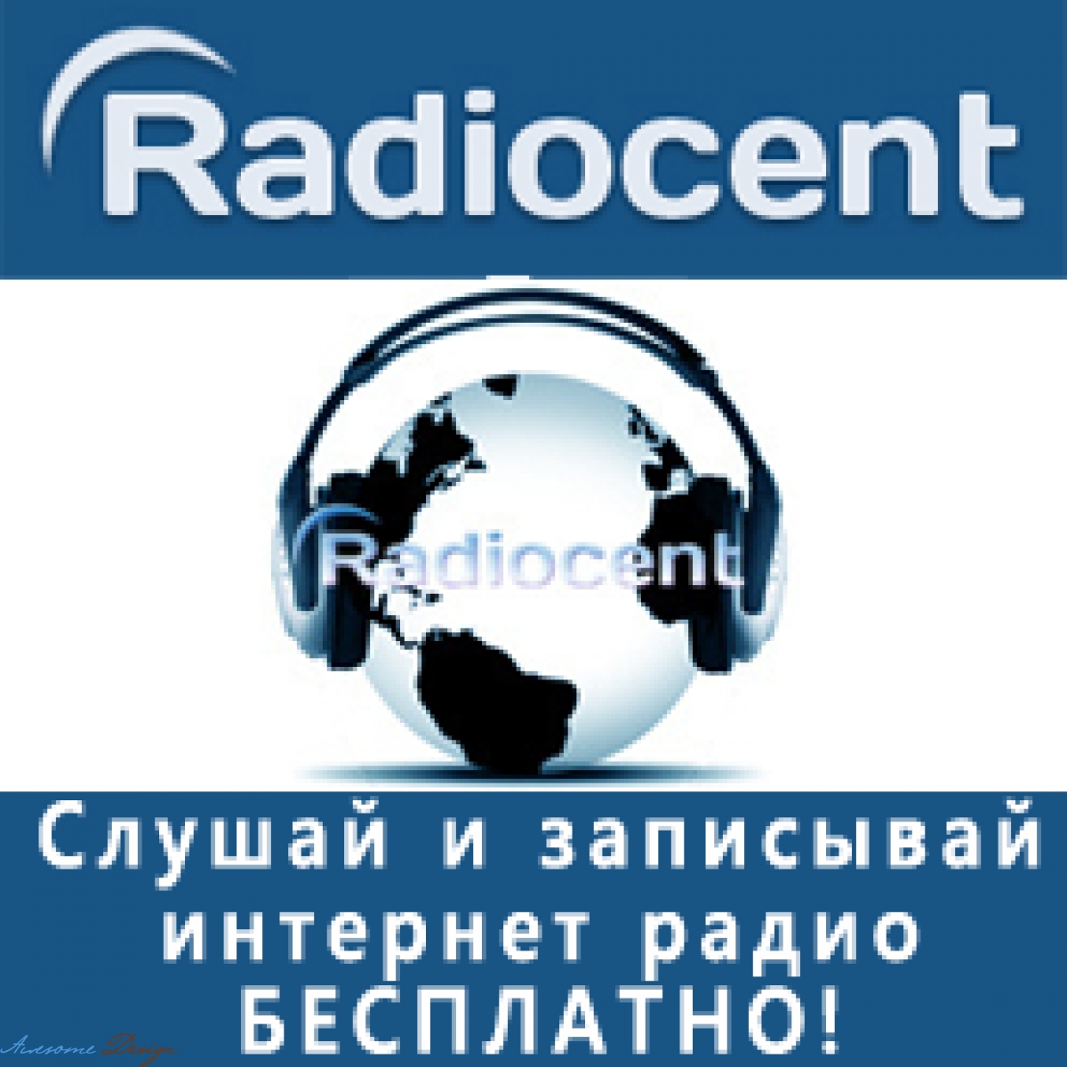 Radiocent