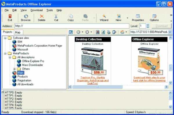 Offline Explorer Pro