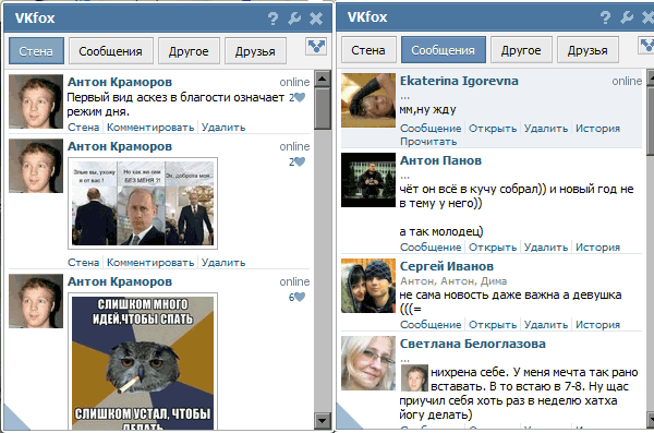 Vkfox