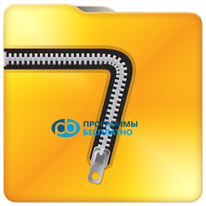 7Zipper for Android