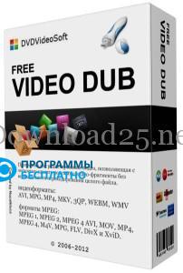 Free Video Editor 