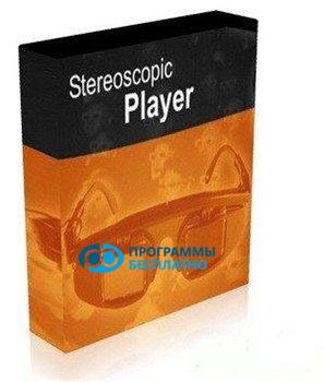 Stereoscopic Player 2.3.7
