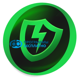 IObit Malware Fighter 