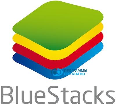 BlueStacks