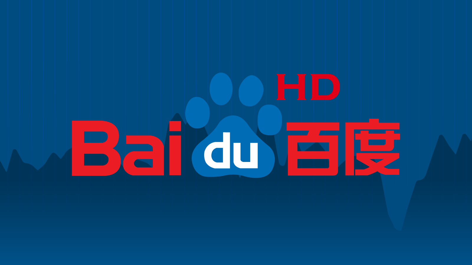 Baidu HD for Android