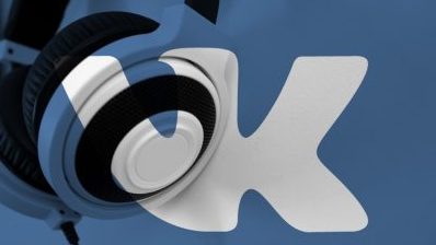 Как скачать музыку с Вконтакте? Бесплатные сервисы и программы для скачивания музыки.