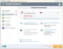 Проверить компьютер на вирусы бесплатно