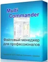 Multi Commander