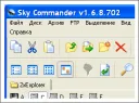 Sky Commander