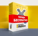 AGAVA SpamProtexx 