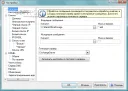 SM AntiSpam Server 