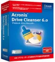Acronis Drive Cleanser