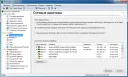 BlockAdultProxy