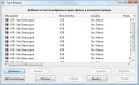 Flash Release