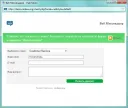 Mibew Messenger