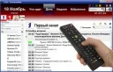 TvPro