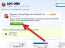 Element Hiding Helper для Adblock Plus