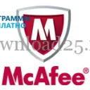 McAfee Internet Security