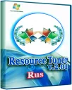 Resource Tuner 2.05