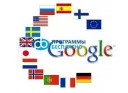 Google Translate Client
