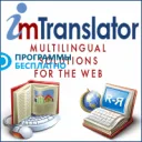 ImTranslator 8.2 Oversætter