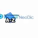 NeoDic 1.6
